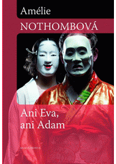 Ani Eva, ani Adam