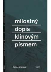 Milostny dopis