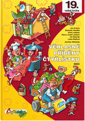 Obálka titulu Věhlasné příběhy Čtyřlístku : 2003  -vf-