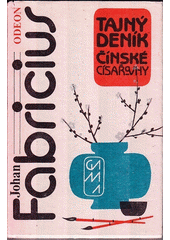 Obálka titulu Tajný deník čínské císařovny/1577