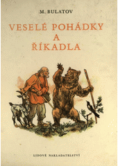 Obálka titulu Veselé pohádky a říkadla/1449