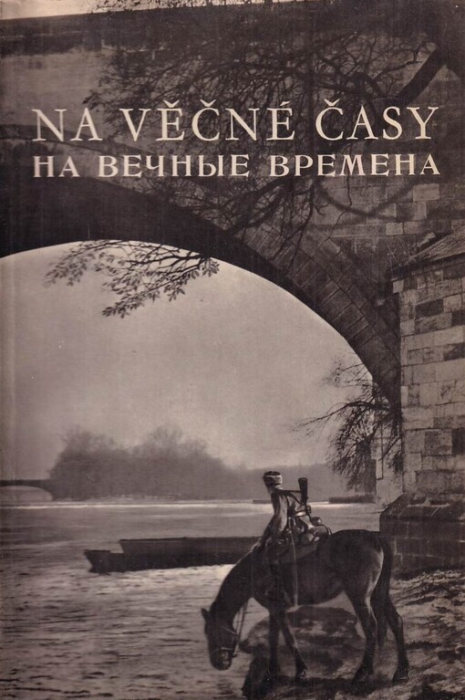 Na věčné časy