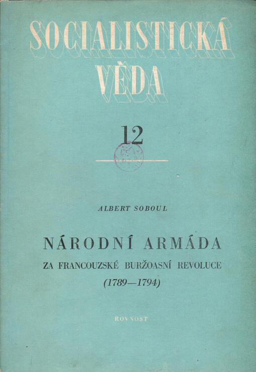 Národní armáda za francouzské buržoasní revoluce (1789-1794)
