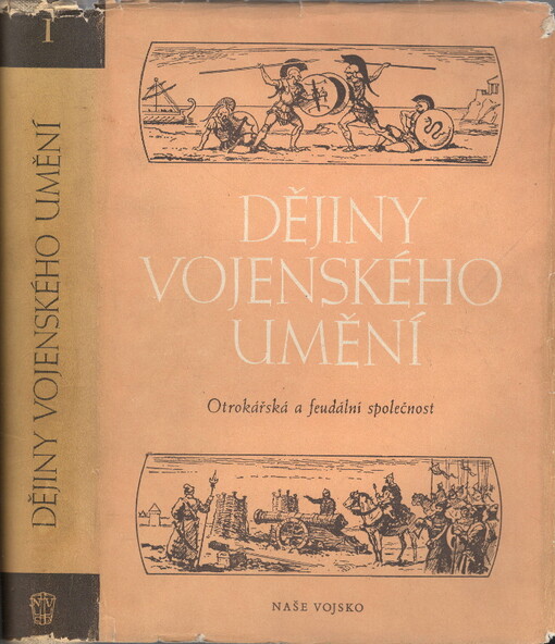 Dějiny vojenského umění: sborník materiálů