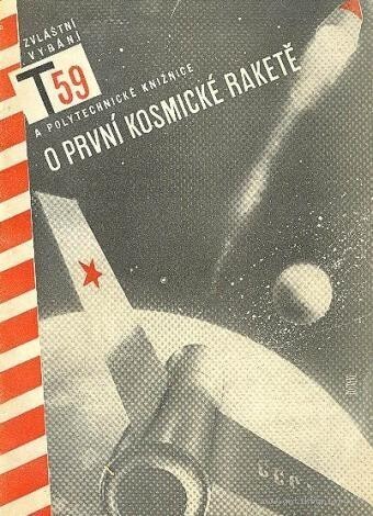 O první kosmické raketě :[Sborník]