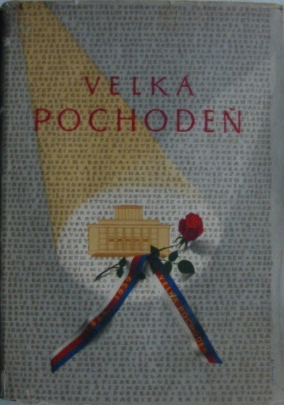 Velká pochodeň :sborník k pětasedmdesátému výročí stálého českého divadla v Brně