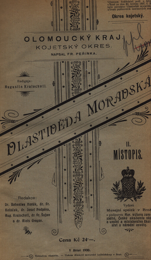 Vlastivěda moravská