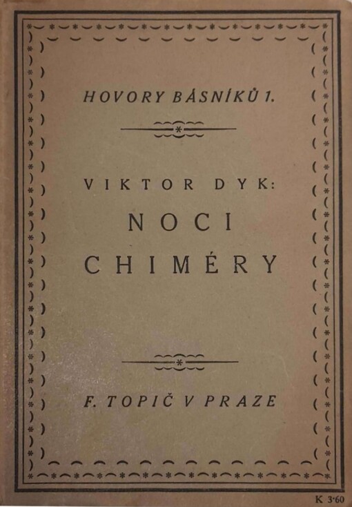 Noci chiméry :básně 1900-1916
