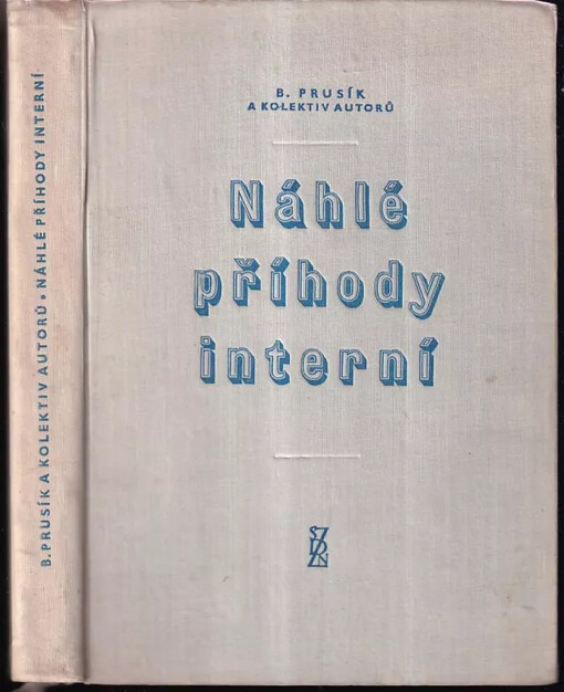 Náhlé příhody interní