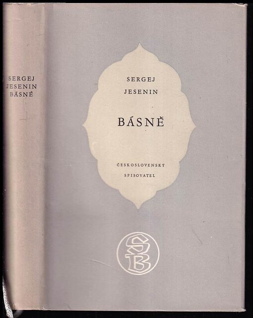 Básně :výbor z díla