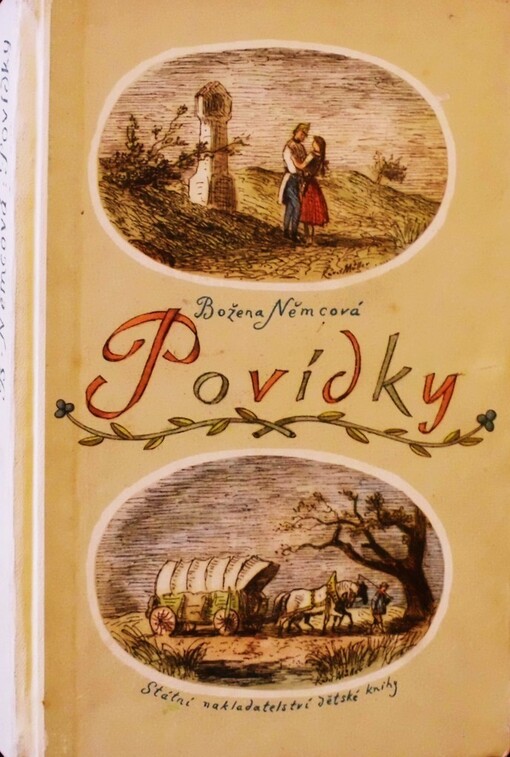 Povídky :pro 7. postupný ročník všeobecně vzdělávacích škol