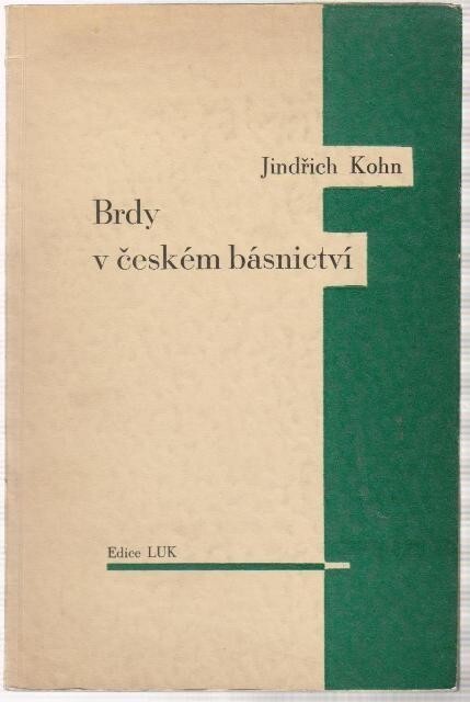 Brdy v českém básnictví