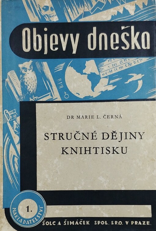 Stručné dějiny knihtisku