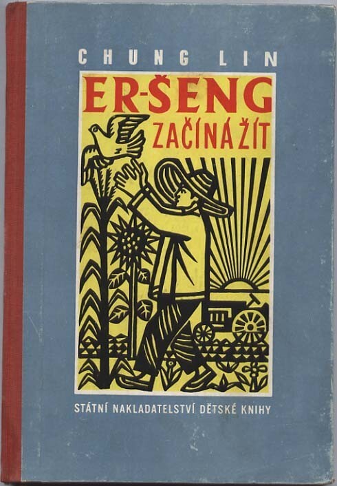 Er-šeng začíná žít