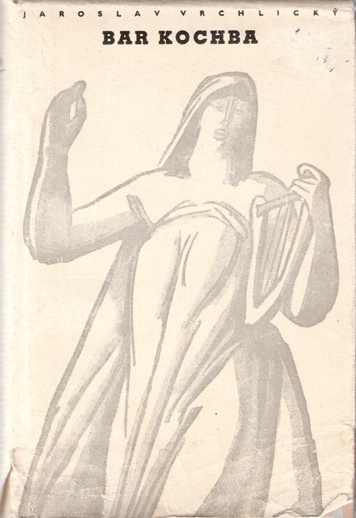 Bar Kochba