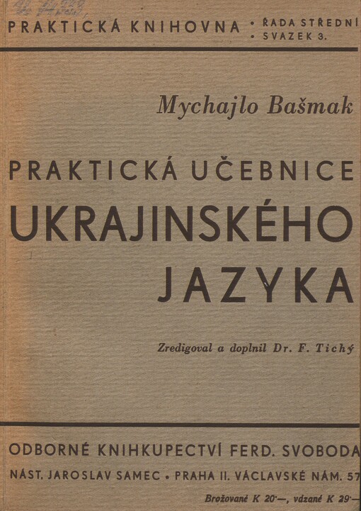 Praktická učebnice ukrajinského jazyka