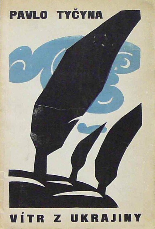Vítr z Ukrajiny :(výbor z básní)