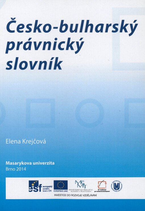 Česko-bulharský právnický slovník