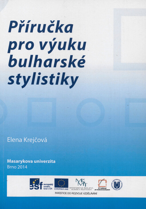 Příručka pro výuku bulharské stylistiky