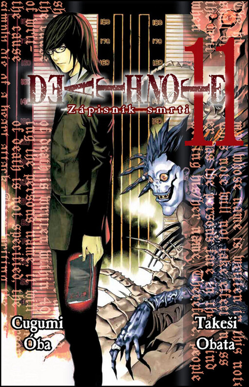 Death note = Desuno