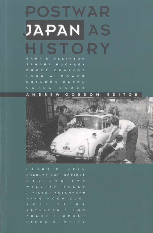 Postwar Japan as history