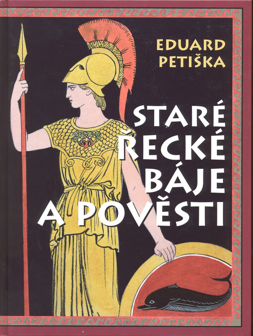 Staré řecké báje a pověsti