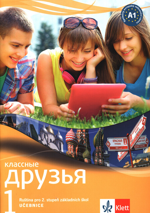 Klassnyje druzya 1 - učebnice