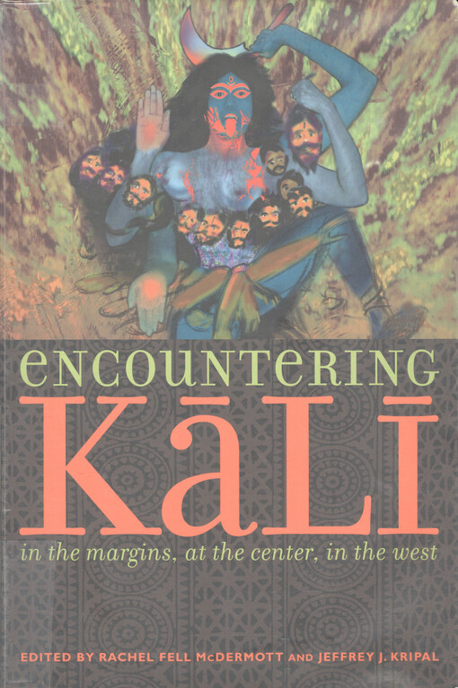 Encountering K l : in the margins, at the center, in the West
