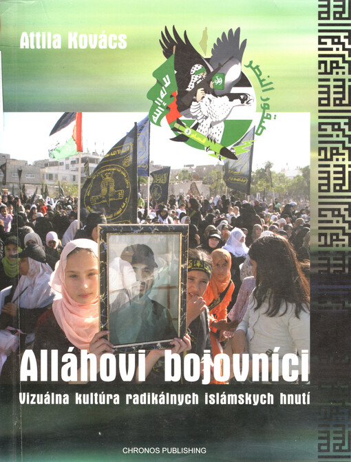 Alláhovi bojovníci