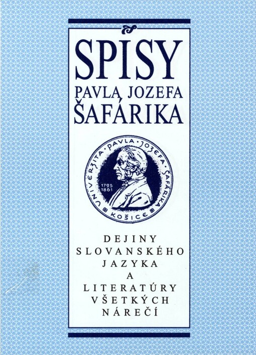 Dejiny slovanského jazyka a literatúry všetkých nárečí