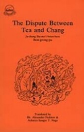 The Dispute Between Tea and Chang