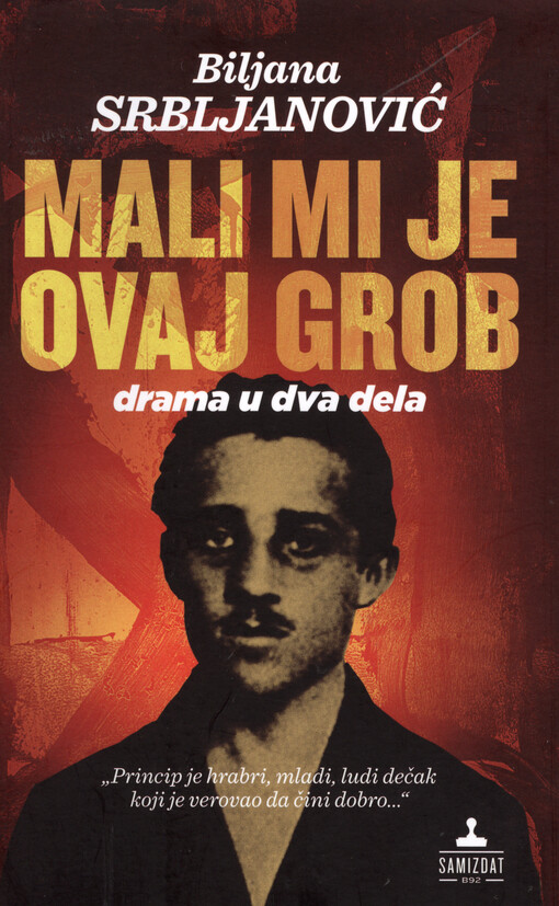 Mali mi je ovaj grob :drama u dva dela