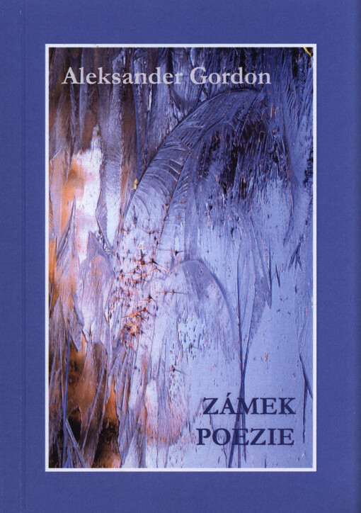 Zámek poezie