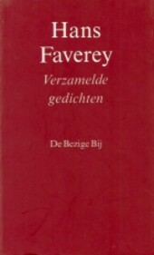 Verzamelde gedichten