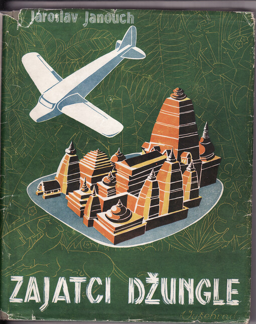 Zajatci džungle :dobrodružný román pro mládež