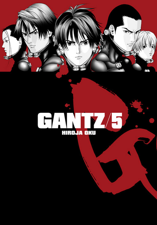 Gantz, 5. díl