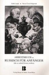 Die profanen Bau- und Kunstdenkmäler der Stadt Linz.Aussenbereiche, Urfahr, Ebelsberg /[III. Teil] :