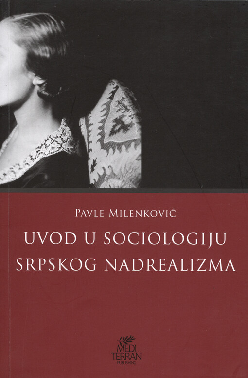 Uvod u sociologiju srpskog nadrealizma