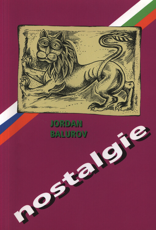 Nostalgie =Nostalgija