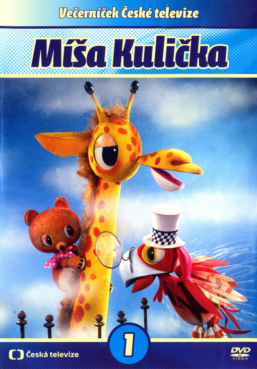 Míša Kulička.1