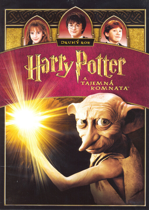 DVD Harry Potter a tajemná komnata (2002)
