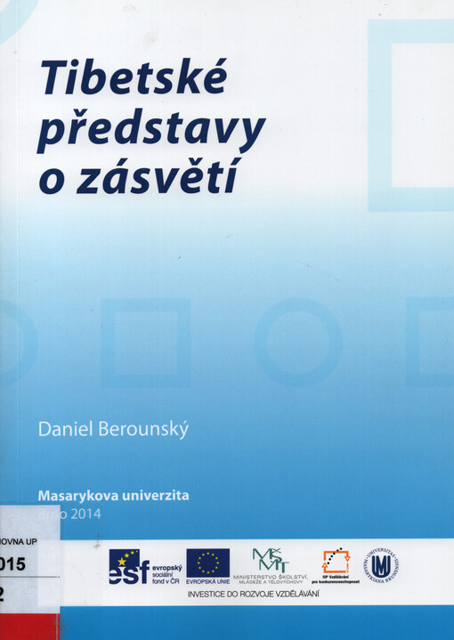 Tibetské představy o zásvětí