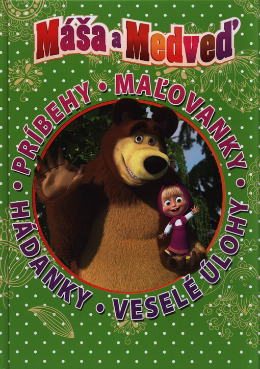 Máša a medveď - Kniha hier a zábavy na celý rok