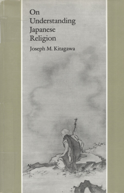 On understanding Japanese religion