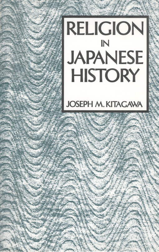 Religion in Japanese history    