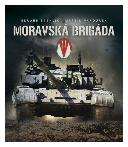 Moravská brigáda :7. mechanizovaná brigáda