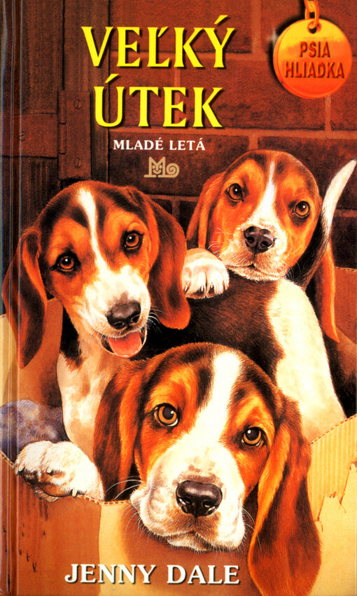 Veľký útek - Psia hliadka