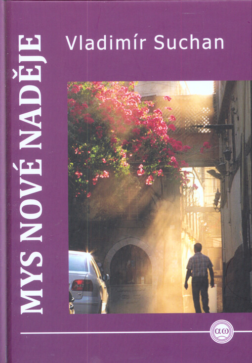 Mys nové naděje