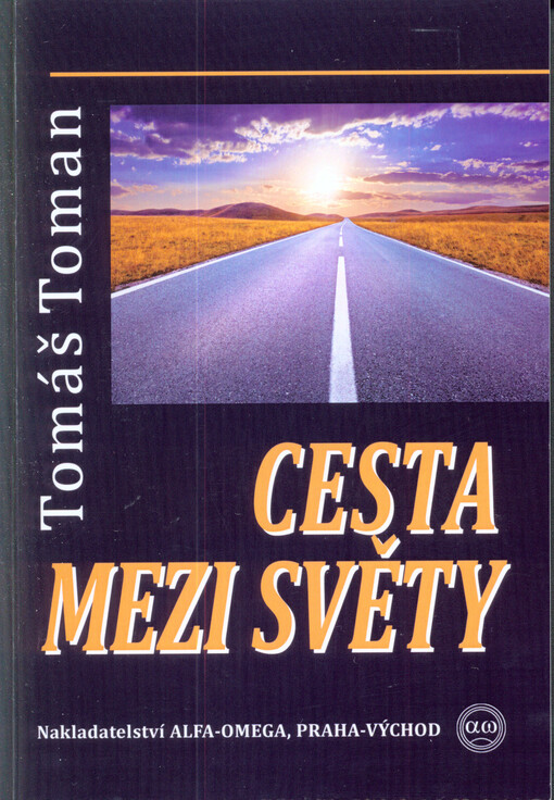 Cesta mezi světy