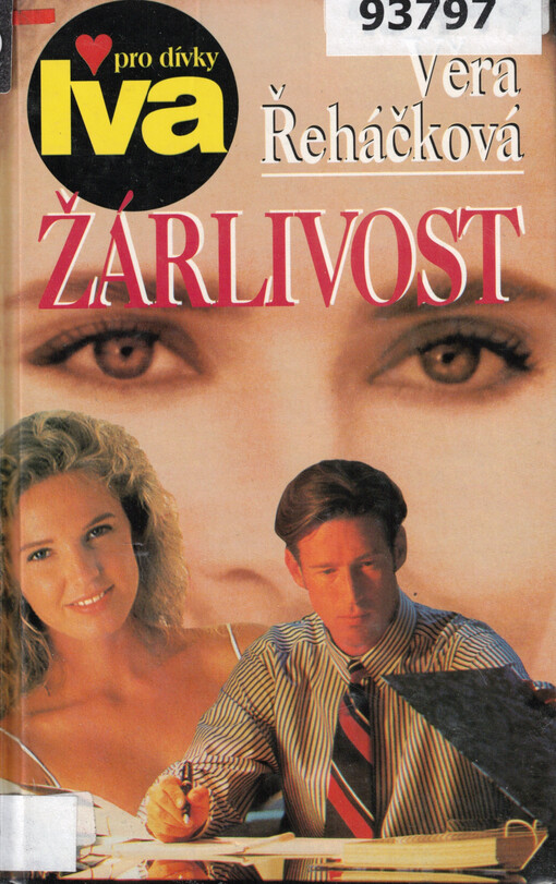 Žárlivost